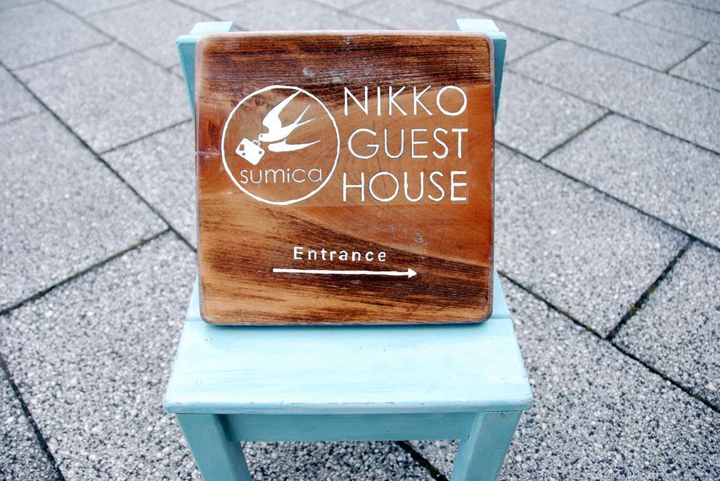 Nikko Guesthouse Sumica Exteriör bild